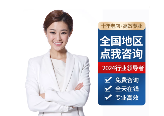 柏乡离职公积金代提