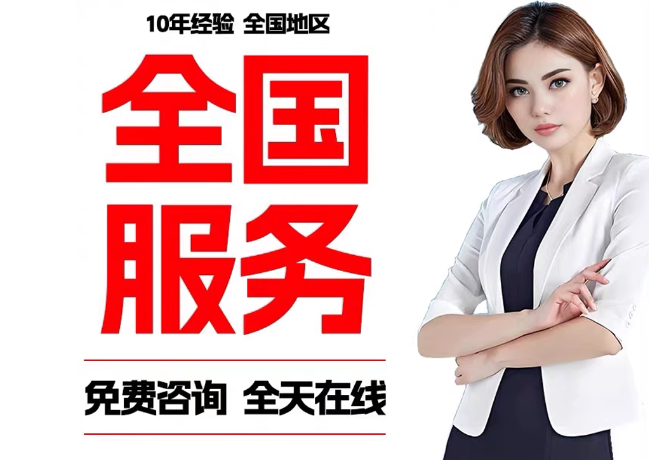 柏乡在职公积金代提